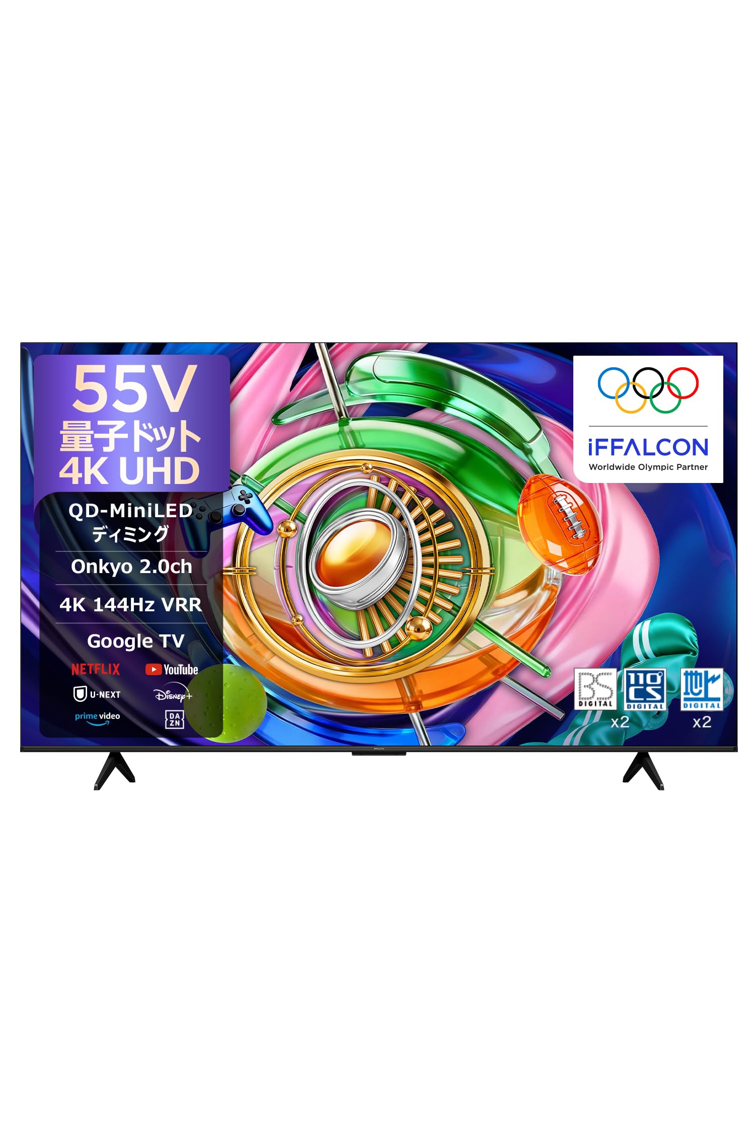 Amazon | 【Amazon.co.jp限定】TCL テレビ 55V型 4K QLED 144Hz 55U85A